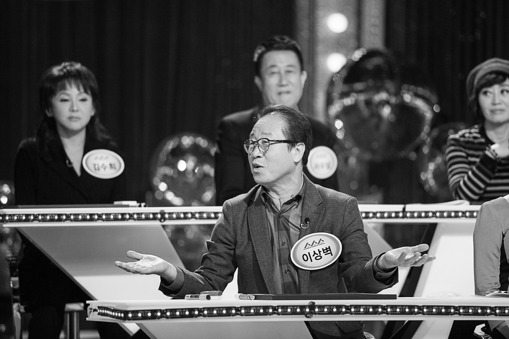 KBS2_interference of music10